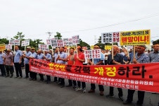  ‘축산악취’ 30년 시달린 제주 한림주민들 “솜방망이법 개정하라” 