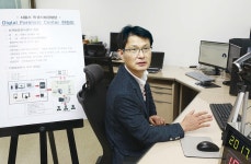  “불법 대부업의 디지털 범죄, 꼼짝 마” 