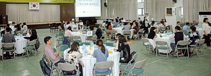  광진구 9일 ‘타운홀 미팅’…구민에게 미래를! 