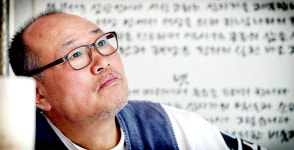  삼성 비자금 폭로 10년, 정의구현사제단 신부의 10년   