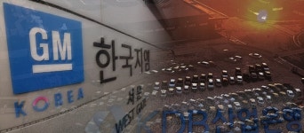  지엠홀딩스, 한국GM에 ‘고금리 대출’ 수익 챙겨 