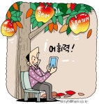  한자 급수 자격증은 있는데 어휘력은 꽝? 