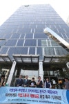  ‘불법파견’ 파리바게뜨 ‘합자회사’로 우회? 