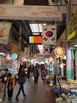  “정·덤 듬뿍” 전통시장은 축제 중 