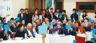  동행아파트서 경비원·주민 상생안 ‘분출’ 