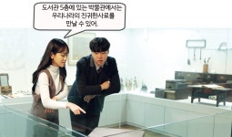  [MODU 캠퍼스 투어] 자동차가 궁금하면 국민대로 국민대학교 