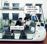  [MODU 캠퍼스 투어] 자동차가 궁금하면 국민대로 국민대학교 