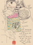  모두에게 스스로를 살리는 큰 능력, ‘살림’ 
