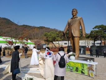 아수라장 된 구미 ‘박정희 대통령 100돌 기념식’ 무슨 일이?
