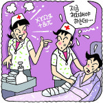  교수→전공의→간호사…‘내리 갈굼’에 멍든 의료계 