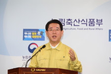  줄줄이 ‘고병원성’ AI…고창 농가 이어 순천만 야생조류 분변도 