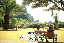  ‘홍반장’ 김주혁 추억 서린 서귀포 그 마을, 이제 동백의 시간 