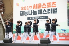  국가대표들의 특별레슨, ‘스포자’도 신이 난다 