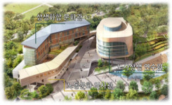  200억들여 대구에 노사평화의 전당…예산낭비논란 