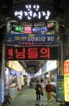  [ESC] 청년 예술가 ‘흥타령’에 꽃피는 ‘천안 명동’  