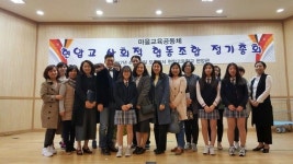  “아이스크림이 만들어준 학교협동조합…‘더불어 사는 법’ 배워요” 