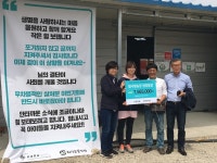  익산참사랑농장 전북환경뉴스에 뽑혀 