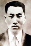  [나는 역사다] 식민지 수탈 ‘심장부’에 폭탄 던진 의열단원 