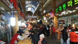  울산시, 전통시장 상인 위한 찾아가는 건강관리 사업   