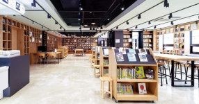  책과 음악이 있는 청소년 열린공간 