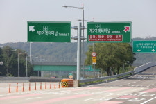  어서와! 인천공항 제2여객터미널은 처음이지? 