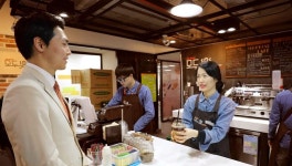  어서오세요, 편견없는 일터에 오셨습니다 