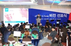 (유)빛고을비앤에프 | 빛고을 국가산단 자동차 밸리 조성 본격 추진
