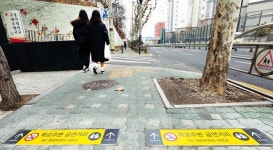  중학생들이 주도해서 만든 학교 앞 금연거리 