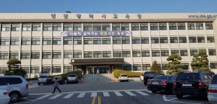  인천비즈니스고 이전 터 대금 법정다툼…시 교육청 승소  