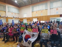  “의성 딸들, 금메달 가즈아~” 환호성 울린 ‘팀 킴’의 고향 