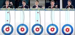  컬링 인기에 영미·안경선배만? ‘컬링 아재’도 떴다 