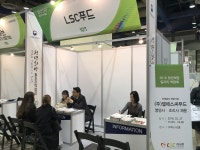  ‘정용진표’ 상생경영에 중소기업 고용창출로 화답 