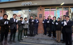  삼양다방·막걸리거리…전주 미래유산 확정 