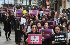 제천와이더블유씨에이 | [포토] 여성의 날 맞아 ‘#MeToo’ 지지 행진