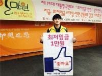  전북에서 ‘심야 편의점 안전조례’ 만들어질까? 