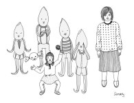  사람들이 나를 어떻게 생각하겠어? 