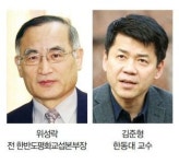  “단계·동시적 비핵화, 입구 수준 높인 것… 미국이 어떤 상응조치 내놓느냐가 중요” 