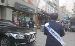  ‘문재인 복심’ 띠 두른 최재성에 송기호 “낡은 정치 멈춰라” 