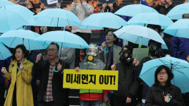 [포토] 미세먼지 줄이기 나부터 실천하자 