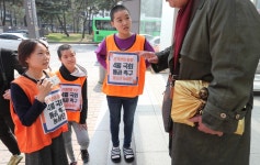  [사부작사부작] 우리는 왜 투표할 수 없는가  