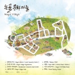 [공동체마을체험기] 좁고 낡아도 살고픈 행복타운