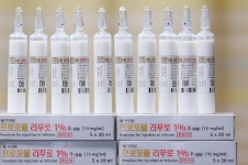  강남 피부과서 프로포폴 맞은 환자 20명 집단 패혈증 