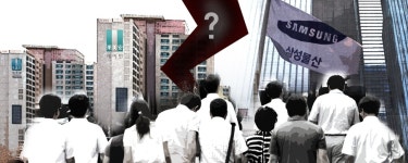  [단독] 흑자 행진에도 몸집 줄이는 ‘래미안’의 미래는… 