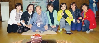  마포구의 특별 휴식…직원 400명 휴 프로그램 참석 
