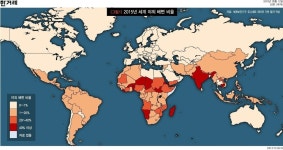  “독립보다 화장실이 더 중요하다” 간디가 말한 이유는 