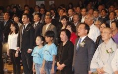  문 대통령 “남영동 대공분실을 민주인권기념관으로” 