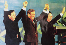  JP가 퇴장한 날, 1990년 ‘3당 합당’을 다시 생각하다 