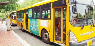  남산 순환버스·북한산 등산버스도 있어요 