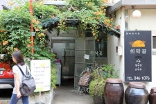  [ESC] 점심 뭐 먹지?…싸고 맛있고 푸근한 ‘서민 밥집’ 5곳 