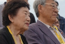  “이 아름다운 땅에서…” 제주 4·3 유해발굴 9년만에 재개 